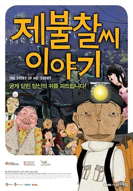 文/迪莫 []稿件，转载请注明。