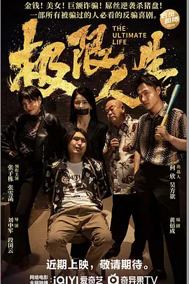 2025-11-27 目前，《疯狂动物城2》在中国内地上映首日累计票房已经超过2.3亿，也成为中国影史进口动画电影单日票房冠军。