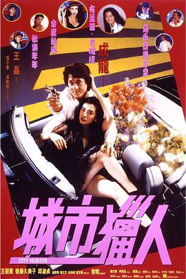 2020-11-25 2020年度电影频道“星辰大海”青年演员优选计划入选成员名单正式揭晓！