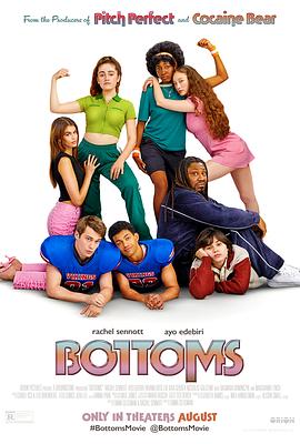 辣爸郭涛身穿西装显得帅气十足。