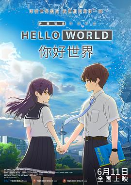 本期《今日影评》节目特别邀请到财经评论员陶跃庆，一同深入剖析这部电影背后的金融逻辑、人性抉择以及对大众的警示意义。