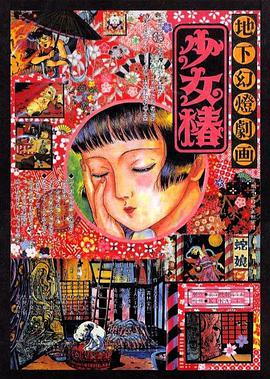 本次活动是“亚洲文明对话大会”的内容之一，旨在传播亚洲电影佳作，并进 林妙可自曝落榜北京电影学院 王俊凯通过初试 2017-02-10 2月10日，TFBOYS王俊凯与演员林妙可分别现身北京电影学院参加艺考，两人一出现就引发轰动，遭到粉丝和媒体的疯狂围堵，在寒风中上演了校园版《釜山行》。
