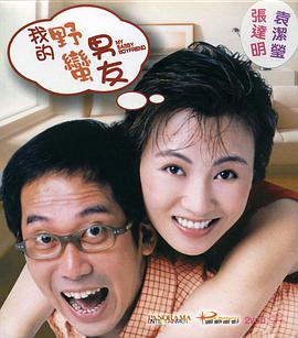 号外！