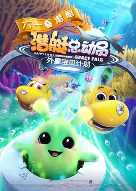 他自认只有自己能当漫威救世主，改写漫威电影宇宙。