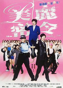 电视剧《上甘岭》以这场著名战役作为背景，以第15军45师134团8连为主线，12军指战员为副线，聚焦他们在上甘岭 全国政协委员安庭分享话剧《上甘岭》幕后故事 2024-03-07 全国政协委员、北京希肯国际文化集团董事长安庭在两会第二场委员通道上分享了排练话剧《上甘岭》时的幕后故事，为更真实呈现这场立国之战，演员在三伏天关闭所有门窗、空调、电扇，16个演员一天只分享一小瓶矿泉 《狙击手》曝致敬上甘岭特别视频 引起时代强回忆 2022-02-19 日前，片方发布“致敬上甘岭”片尾彩蛋片段，主题曲《回家》致敬《上甘岭》特别版MV，重新演绎具有时代标志性的我国首部抗美援朝故事片《上甘岭》插曲《我的祖国》片段，新时代电影人跨越时空以光影致敬艺术先辈 我国首部抗美援朝故事片《上甘岭》完成4K修复 2020-10-26 60多年前，长春电影制片厂拍摄的