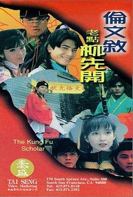赵丽颖罕见晒性感美照 海边度假大秀“蛇精腰” 2018-05-28 赵丽颖难得微博更新日常，罕见晒性感照片露“蛇精腰”。