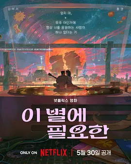 《罗莎琳》2.IG账号发布讣闻，“我们深感悲痛地宣布，奥丽维娅·赫西在亲友的陪伴 上一页12345.搜索-电影网 消息 首页 新闻 视频 大片 影库 CCTV6 VIP影院 全部 电影 电视剧 影人 视频 图片 新闻 更新时间 所有 1小时内 今日内 1周内 1个月内 从资讯频道搜索 结果 132244 条 格伦克洛斯留名星光大道 成为第2378位“星星” 2009-01-14 格伦·克洛斯(GlennClose) 资深女星格伦·克洛斯(GlennClose)13日在好莱坞星光大道留名，成为第2378位“星星”。