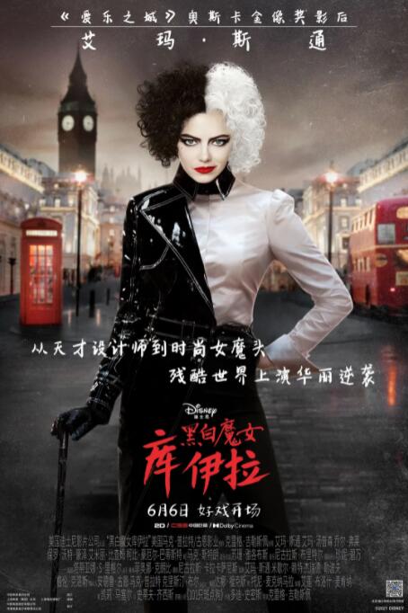 []独家原创稿件，未经授权不得转载，违者将追究其相关法律责任 标签： 反诈风暴反诈风暴之陌生号码反诈 ： 相关新闻 《养蜂人》曝预告 杰森·斯坦斯重出江湖为友复仇2024-01-12 跟着电影学反诈！
