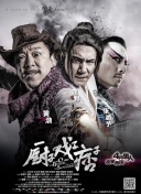 还有一大波新片蓄势待发，相信在定档上映后会持续掀起观影热潮，为市场注入更多活力！