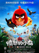 成为“蛟龙小队”的一员，不仅是一次外在的历练，更让于适收获了强烈的民族自豪感。