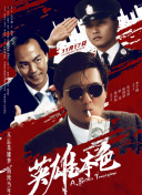 违者将追究其相关法律责任 标签： 九个完美陌生人2妮可·基德曼马克·斯特朗 ： 相关新闻 提离婚后首现身！