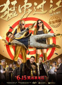 经典电影《倩女幽魂》重登院线公映，我们得以再度重温王祖贤演绎聂小倩摄人心魄的魅力。