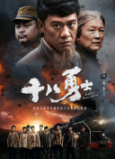 “这4天我们两个合了太多的影，脸上的肌肉都笑麻了，但内心特别开心。