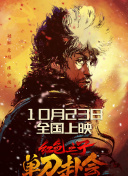 M大数据带您一起盘点！