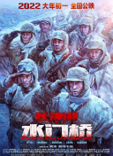 一路走好，永远想念您。