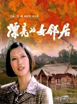 这种方式不仅吸引观众走进影院，更让他们通过电影了解那段波澜壮阔的抗战历史。