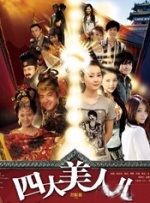 《白人男孩里克》预告 马修·麦康纳重回1980年代 2018-06-05 近日，由奥斯卡影帝马修·麦康纳所主演的影片《白人男孩里克》曝光了全新的预告片。