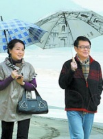 《甜咸之间》发布角色剧照 电影《甜咸之间》正在热映！