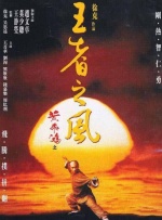这引发了我们对未来的担忧：这种情况真的会发生吗？