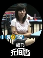 《唐探1900》：百年前的唐人街，华人何以安身？