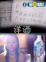 520约吗？