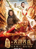 吴磊则承担了水下的高难度动作戏，如快速穿梭和复杂逃生，展现了如同专业潜水员的实力。
