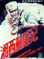 这种穿越时空的预言能力，让《2001太空漫游》成为科技史的另类编年册。