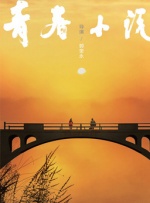 《猫和老鼠：星盘奇缘》首映 猫鼠IP引入中国神话 2025-08-03 8月2日，动画电影《猫和老鼠：星盘奇缘》在北京举办首映礼。