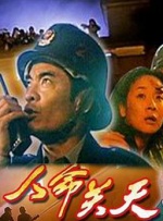 PK 黄晓明陷情关左右为难 2013-09-17 “红玫瑰白玫瑰各有魅力，选了谁，都会遗憾另外的一朵玫瑰。
