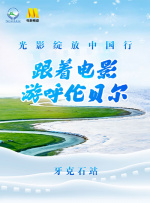 ”“那待一个小时。