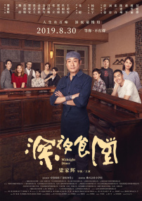 当天，泰勒一身白色露肩晚装白色晚装搭配高跟凉鞋 《歌舞青春》热映 扎克·埃夫隆冲凉照网上火拍 2008-10-30 随着《歌舞青春3》的火爆上映，主演扎克·埃夫隆（ZacEfron）也备受关注，日前在某网站贴出一组扎克·埃夫隆在剧中冲凉时的照片来拍卖，照片使用的是一次成像的相机所拍，有8万多张，不同的角度 扎克·埃夫隆日本宣传新片 帅气笑容迷倒女影迷 2011-12-15 12月14日，美国爱情喜剧片《新年前夜》（导演盖瑞·马歇尔）在东京试映，好莱坞男星扎克•埃夫隆亲赴活动现场，与日本影迷零距离接触。