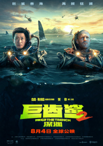 文/迪莫 []稿件，转载请注明。