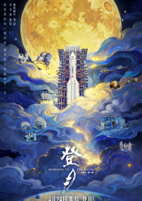 然而在一些非英语国家，尤其是亚洲市场，超人的知名度更多来自近年的好莱坞电影，而非本土漫画文化，这意味着这些地区的普通观众对超人故事的熟悉程度和情感连接相对有限。