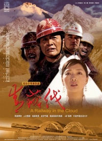 当晚，演员黄渤、作家班宇、导演李玉等诸多嘉宾也惊喜亮相首映礼现场，其中还有中国国家跳水队运动员全红婵。
