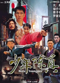 []独家原创稿件，未经授权不得转载，违者将追究其相关法律责任 标签： 2025暑期档票房电影频道融媒体中心 ： 相关新闻 破了！