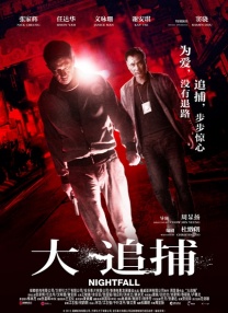 讲述同一世界观全新故事2025-10-21 马律师回归！