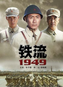 舒淇为《水饺皇后》写片名、画组服 2025-04-27 日前，电影《水饺皇后》监制兼导演刘伟强揭秘，“影片片名是我们的朋友舒淇帮忙设计的，我告诉她这是怎样的故事，使我们一帮演员很多感情放进去，我跟马丽也在影片中投射了很多对妈妈的感情，她（舒淇）写了100 《水饺皇后》定档4月30日 马丽逆袭闯出一片天 2025-03-20 3月20日，电影《水饺皇后》发布定档预告及海报，宣布将于4月30日全国上映。