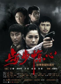 暑期档大片前瞻 “超人”保护地球皮特大战僵尸 2013-05-06 作为每年影坛档期中的最大一块“肥肉”，暑期档极受关注。