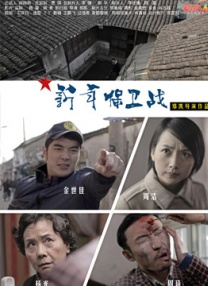 目前，该项目已开始了前期制作，不过据多位消息人士称，6月开拍为时过早，但目标是夏季，只要 《沙丘3》剧本还在写！
