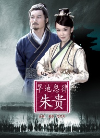 不同于《芳华》中 黄轩新国风时尚大片发布 儒雅绅士尽展古典美学 2020-07-07 近日，黄轩一组国风封面大片曝光，镜头中的他一袭黑色西装立于编钟长廊间，造型典雅别致，彰显绅士魅力。
