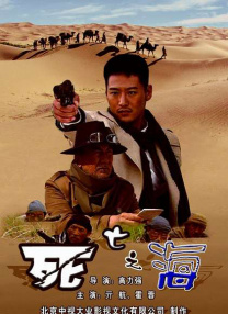 ”她接着写下五点痛批：“丑陋的人性让我看见了 刘德华“被”开演唱会了？