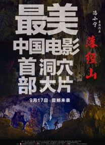 不过，近日却有坏消息传来。