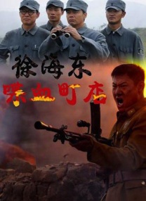 周杰伦穿厚衣玩机场走秀 不理粉丝自顾走屌气足 2013-08-09 近日，周杰伦现身上海虹桥机场。