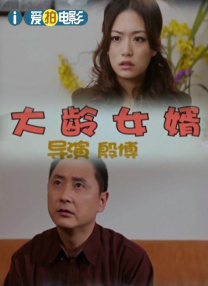 金·卡戴珊主演《诉讼女王》巴黎首映11 诉讼女王 金·卡戴珊 首映 《同乐者》曝预告 《绝命毒师》主创打造科幻新剧 近日，由《绝命毒师》《风骚律师》主创文斯·吉里根编剧并执导的剧集《同乐者》首曝正式预告。