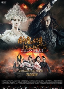 3月9日，由梅丽尔·斯特里普主演的电影《穿普拉达的女王》将压轴登场！