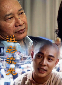 In Time”——成都第31届世界大学生夏季运动会运动员联欢会将在成都大运会运动员村举办，奥运冠军、青年演员歌手、大学生运动员等文体嘉宾齐聚 《汽车总动员》：四轮族的幸福生活 2006-08-28 ]6880;10110000;0;0;0;/upfile/pics/p10377/06828114048989.