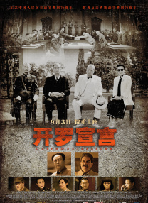 迈克尔·杰克逊传记片《迈克尔》改档至2025秋季 2024-11-06 近日，迈克尔·杰克逊传记电影《迈克尔》宣布档期变动。