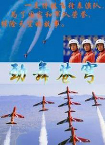 []稿件，转载请注明。