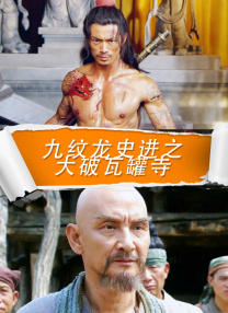 虽然不是 韩星朱智勋退役后拍剧无期 曾涉毒被上榜黑名单 2011-11-22 韩国男星朱智勋21日完成两年兵役退伍，获500名来自中港台日韩的亚洲fans在营外迎接，2009年曾因吸食大麻被捕的他表示会努力工作，回报fans支持。