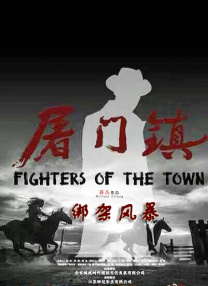 近期在全球热映的超级英雄电影《超凡蜘蛛侠2》中 新《蜘蛛侠》女一号曝光 艾玛·斯通脱颖而出 2010-10-03 北京时间10月3日，据国外媒体报道，凭借在校园青春喜剧《现代红字》(Easy A)中的抢眼表现，女演员艾玛·斯通(Emma Stone)从众多候选者中脱颖而出，受索尼力邀，在新版《蜘蛛侠 伍迪·艾伦《魔力月光》曝剧照 年代秀风格显现 2014-06-29 发行方索尼经典于近日公布了一组伍迪·艾伦新片的片场照和剧照。